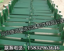 山西運(yùn)輸托輥支架