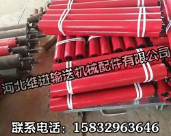 山西標(biāo)準(zhǔn)皮帶托輥