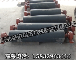 山西皮帶輸送機(jī)滾筒