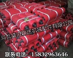 山西下平行托輥